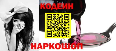кокаин колумбия Иваново