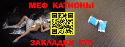 кокаин колумбия Иваново