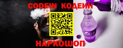 каннабис Ижевск