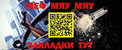 кокаин колумбия Иваново