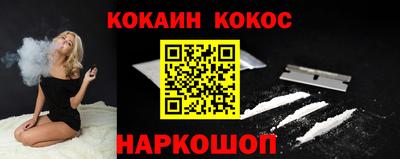 каннабис Ижевск