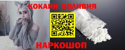 прущие крисы Ивантеевка