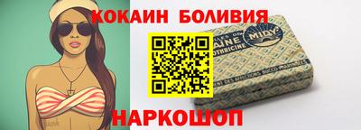 каннабис Ижевск