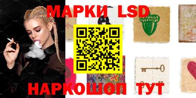 кокаин колумбия Иваново
