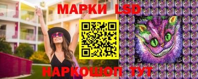мяу мяу кристалл Каменск-Уральский