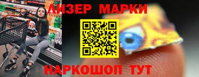прущие крисы Ивантеевка