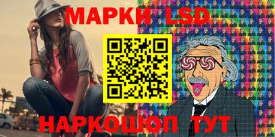 кокаин колумбия Иваново