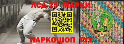 кокаин колумбия Иваново
