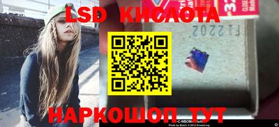 каннабис Ижевск