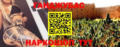 прущие крисы Ивантеевка