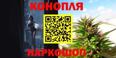 прущие крисы Ивантеевка