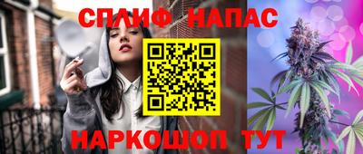 кокаин колумбия Иваново