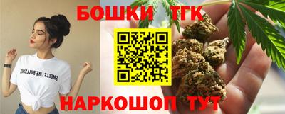 мефедрон мука Камень-на-Оби