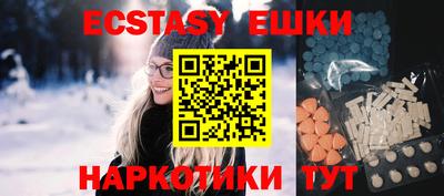 каннабис Ижевск