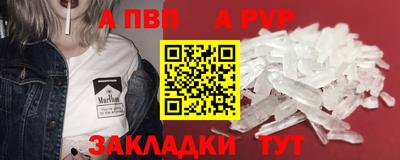 каннабис Ижевск