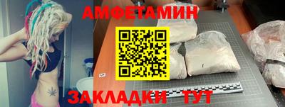 каннабис Ижевск