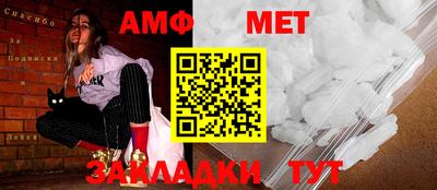кокаин колумбия Иваново