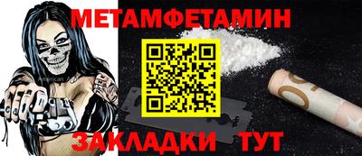 кокаин колумбия Иваново