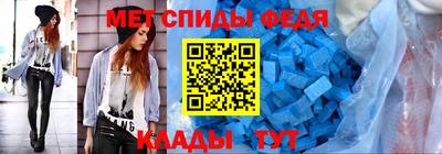каннабис Ижевск