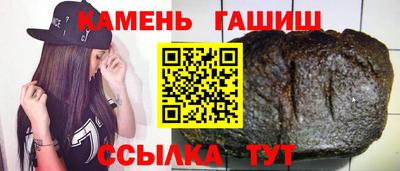 кокаин колумбия Иваново