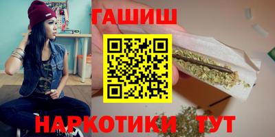 кокаин колумбия Иваново