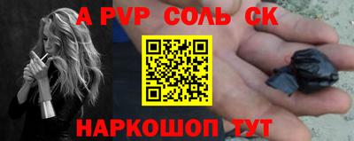 кокаин колумбия Иваново
