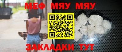 каннабис Ижевск