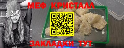 каннабис Ижевск