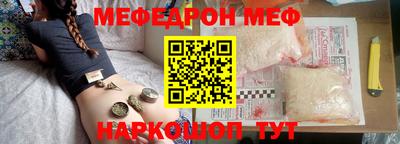 кокаин колумбия Иваново