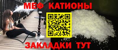 каннабис Ижевск