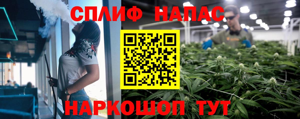 Гатчина  МАРИХУАНА гибрид  МАРИХУАНА индика  Каннабис Amnesia  Шишки марихуана сатива  Вход с VPN 